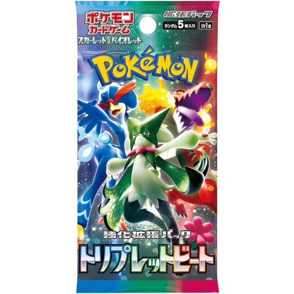 Pokémon Triple Beat Pack