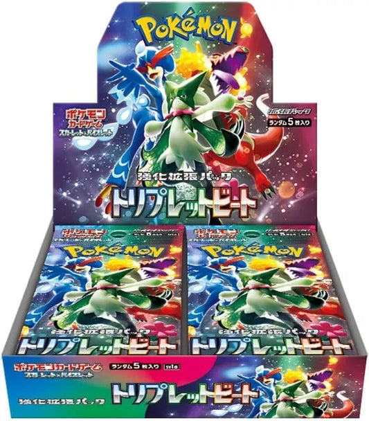 Pokémon Triple Beat Booster Box